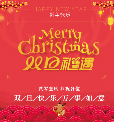 干膠材料都有哪些？